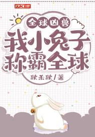 时代突击封面