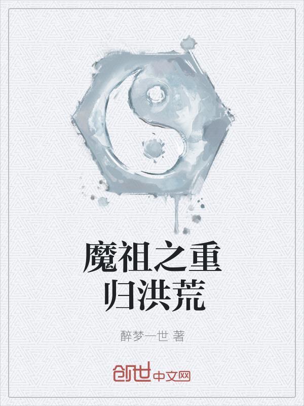 星光无往事by岁惟笔趣阁无弹窗封面