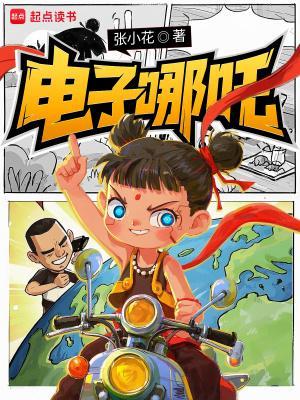 辅助科比三连冠后,我接棒湖人封面