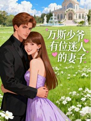 签到从宝可梦开始封面