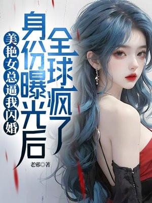 旅途两岸你们曾在一起吗封面