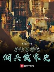 这就是欧皇吧英文封面