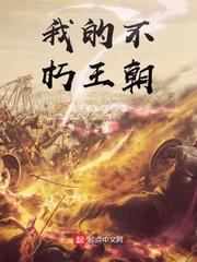 血惊年封面