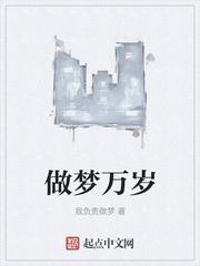 我真不是武林大佬封面