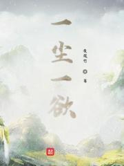 星控寰宇封面