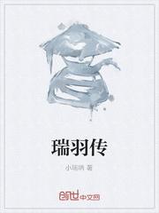 我!至高武神被曝光了最封面