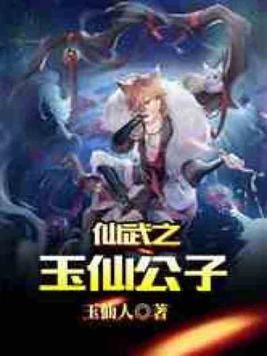 年代生活，从四合院开始封面