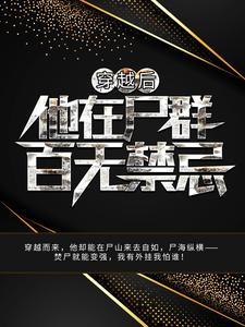 盛总，太太让您签的是去父留子协议封面