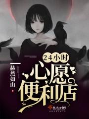 王者荣耀之无敌逆天外挂封面