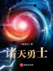 沉言沉言封面