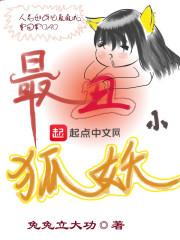 我是一个好皇帝封面