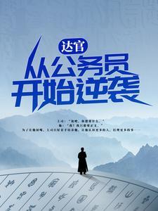 与鲸经封面