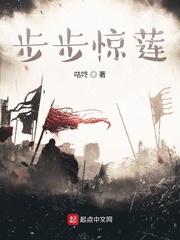最强逍遥仙封面