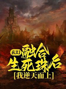 酒过剑留痕封面