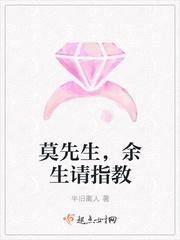 夫子剑封面