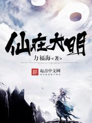 词条武圣：从木匠开始肝封面