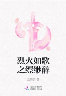 我在战锤抽词条，帝皇站起来了？封面