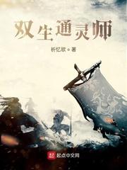 被勇者抛弃后,我决定给魔王打工封面