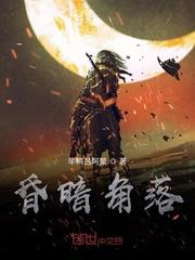 八零揣崽随军海岛，霍团长沦陷了封面