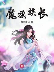 浴血兵魂百度百科封面