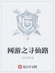 首富从特价购物系统开始封面
