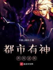 dota2永恒遗物封面
