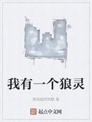 上天入地唯我独尊容嬷嬷微博封面