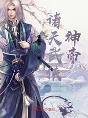 谍影迷情封面
