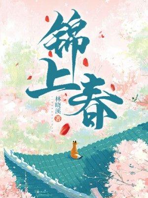贫穷宇智波物语微博封面