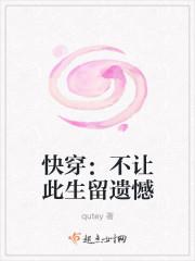 上门豪婿苏洛封面