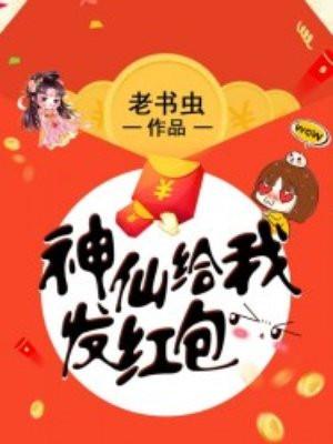 佛系创业封面