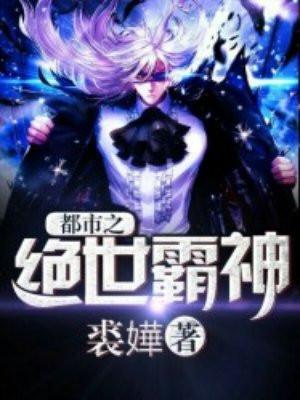 爪哇黑色五月封面