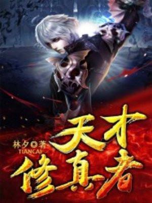 歌曲梦不醒封面