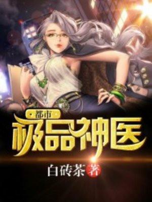九鼎始皇陵封面
