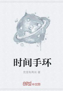 大宋第一枪是谁封面