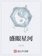 人在都市，系统非说我被女帝退婚封面