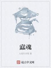 让你代管新兵连，全成特种部队了封面