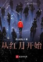 综武：从收获十二横练铁布衫开始封面