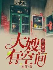 玄幻：无双皇子，征战诸天！封面
