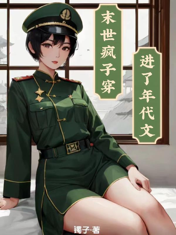 汉生指南封面