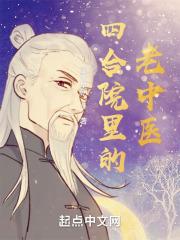 权势封面