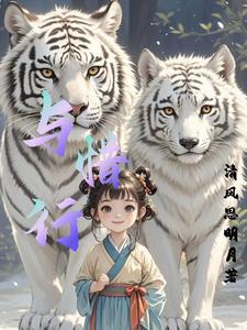 婆婆嫁出去了谁赡养封面