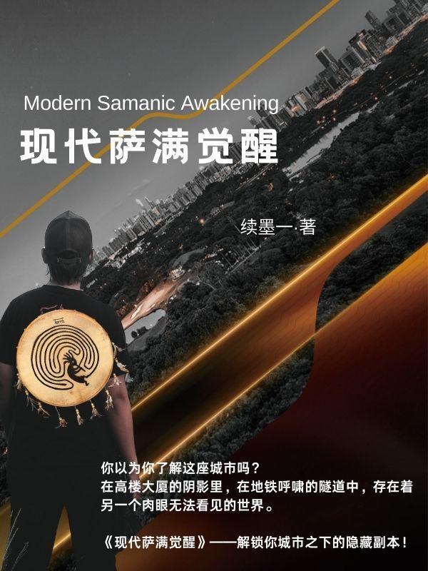 签到冷宫，校霸追妻封面