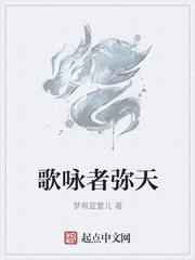 夏日情书虹桃子原著小说未删减封面