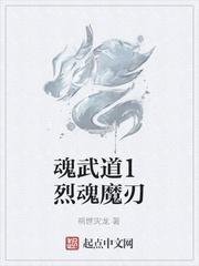 醉酒认错男友，疯批兄弟都沦陷了封面