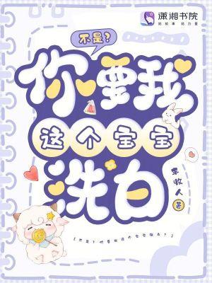 木圭镇有几个村封面