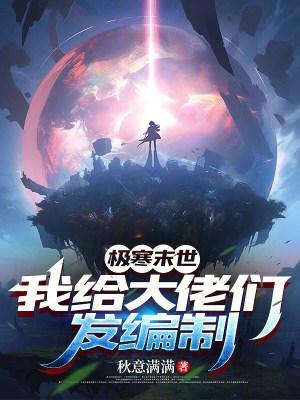 太上遥封面
