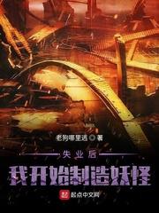 我不冷俊封面