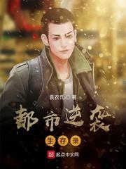 欲宗1封面
