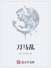 从零开始的沙盒生存游戏封面